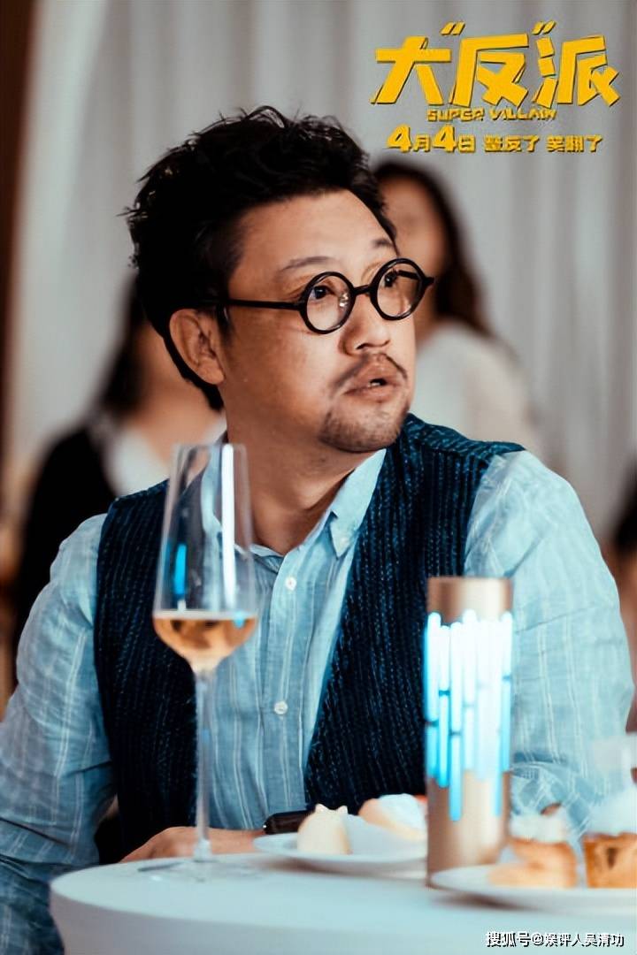 包贝尔电影《大“反”派》正在热映,发挥了一贯的喜剧表演风格,让观众捧腹大笑(图3) 包贝尔电影《大“反”派》正在热映,发挥了一贯的喜剧表演风格,让观众捧腹大笑(图3)