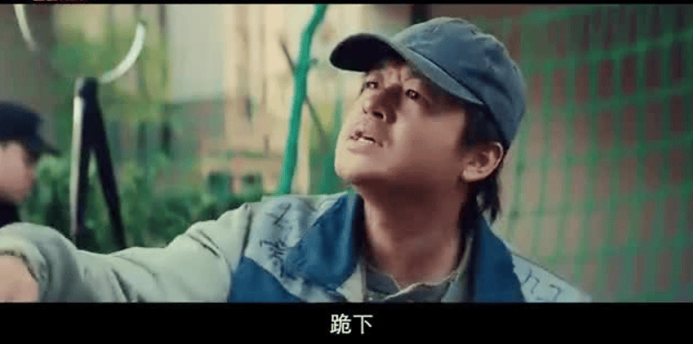 《你想活出怎样的人生》占一半票房,毫无疑问是这个小长假的院线黑马(图10) 《你想活出怎样的人生》占一半票房,毫无疑问是这个小长假的院线黑马(图10)