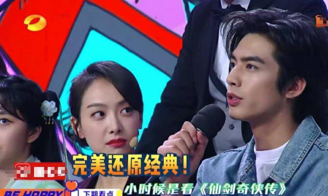 《快乐大本营》下期又放大招啦,邀请的嘉宾阵容不得了(图3) 《快乐大本营》下期又放大招啦,邀请的嘉宾阵容不得了(图3)