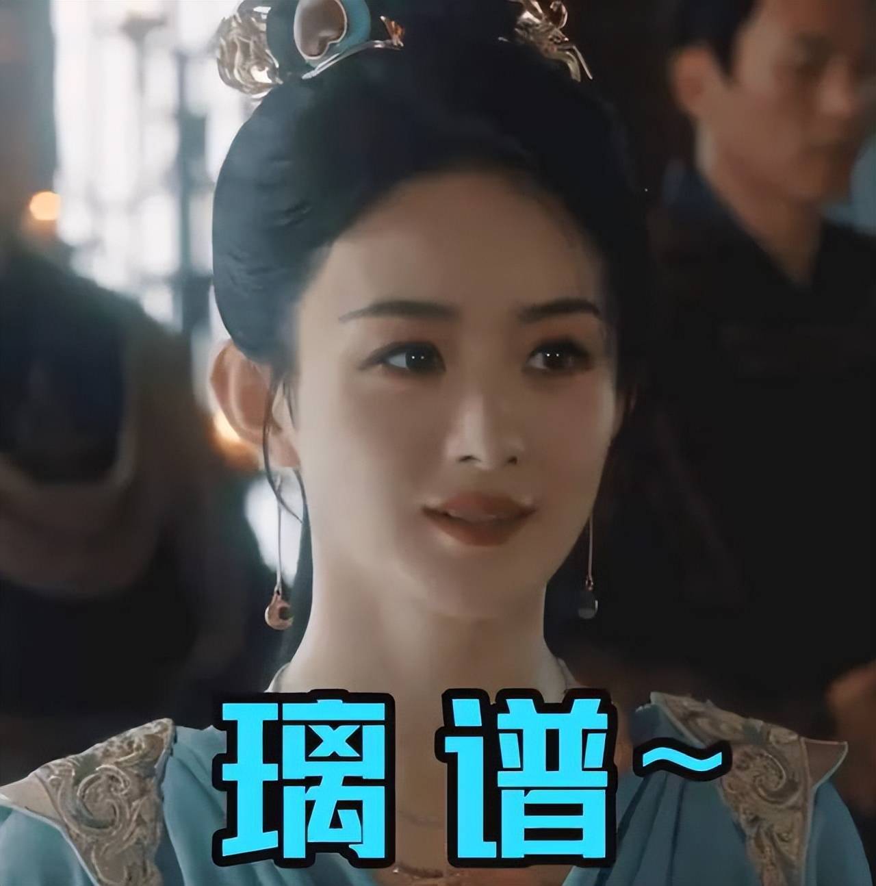 林更新一直在卖力营销和赵丽颖的CP,恋情曝光口碑一路下滑(图16) 林更新一直在卖力营销和赵丽颖的CP,恋情曝光口碑一路下滑(图16)