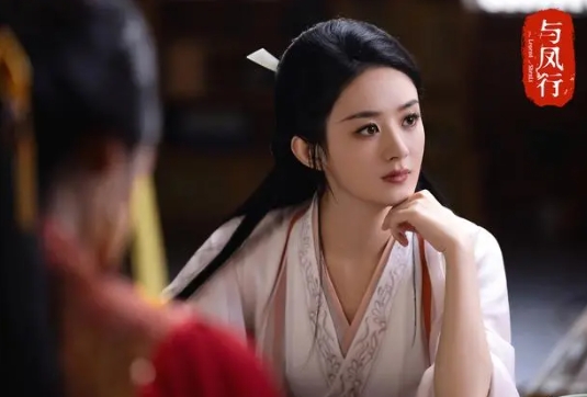 赵丽颖与林更新领衔主演的《与凤行》不断刷新收视纪录,稳居收视冠军(图1) 赵丽颖与林更新领衔主演的《与凤行》不断刷新收视纪录,稳居收视冠军(图1)