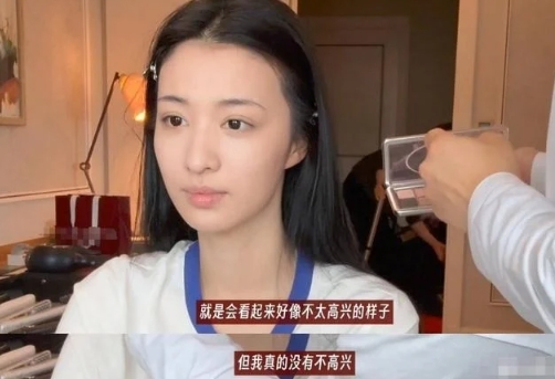 王楚然假笑3秒演技被嘲翻车:“我真的没有不高兴”(图1) 王楚然假笑3秒演技被嘲翻车:“我真的没有不高兴”(图1)