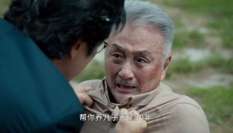 《家族荣耀之继承者》28集剧透 罗子溢继续害人 下一个受害者是他(图1) 《家族荣耀之继承者》28集剧透 罗子溢继续害人 下一个受害者是他(图1)