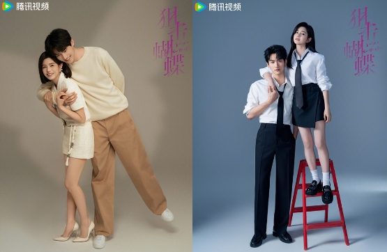 陈妍希婚变传闻后首次公开露面:未谈婚姻,仅是宣传新剧开镜(图1) 陈妍希婚变传闻后首次公开露面:未谈婚姻,仅是宣传新剧开镜(图1)