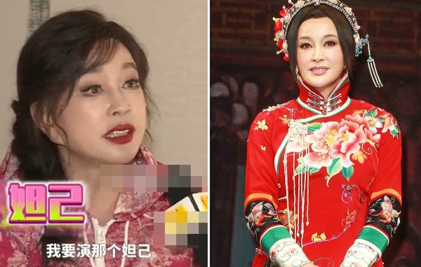 73岁刘晓庆放话想演妲己:信心十足,说句不是特别谦虚的话(图1) 73岁刘晓庆放话想演妲己:信心十足,说句不是特别谦虚的话(图1)