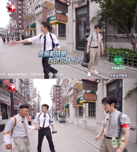 余文乐时隔6年参与综艺,《极限挑战》第10季与黄景瑜、黄晓明、岳云鹏等人一起玩闯关游戏(图1) 余文乐时隔6年参与综艺,《极限挑战》第10季与黄景瑜、黄晓明、岳云鹏等人一起玩闯关游戏(图1)