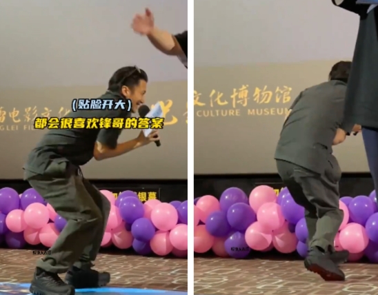 谢霆锋出席新片《海关战线》的宣传活动,粉丝提起了王菲,让谢霆锋当场害羞到转身逃走(图1) 谢霆锋出席新片《海关战线》的宣传活动,粉丝提起了王菲,让谢霆锋当场害羞到转身逃走(图1)