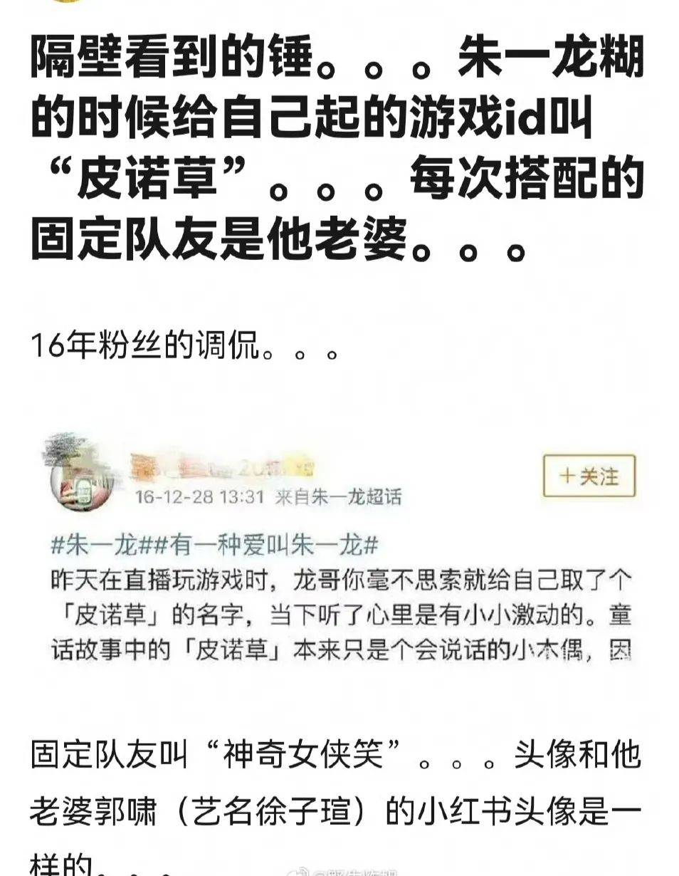 金秀贤金智媛因戏生情的营销做的很足,说到底也是商业情侣而已(图5) 金秀贤金智媛因戏生情的营销做的很足,说到底也是商业情侣而已(图5)
