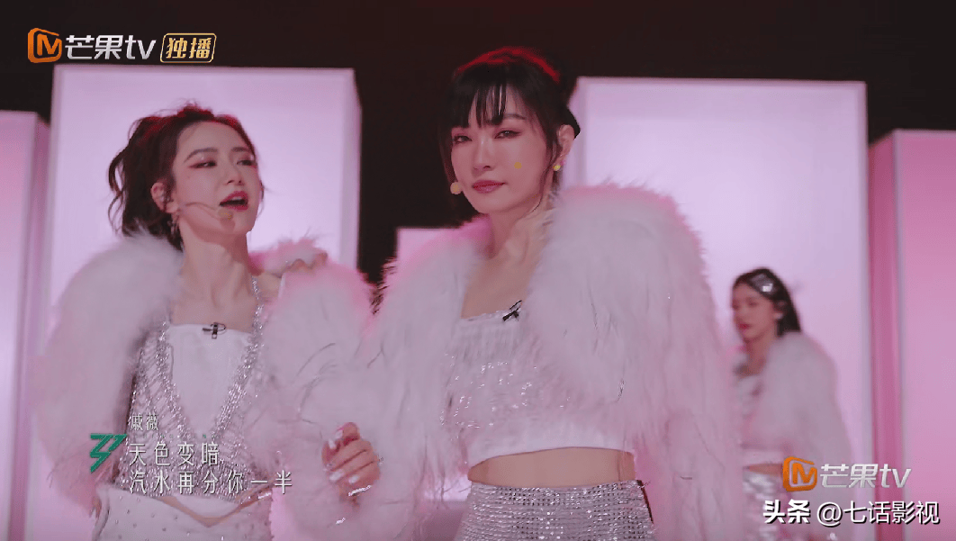 《乘风2024》陈昊宇成C,没有流量与咖位护体、没有情怀加成,也能黑马逆袭(图2) 《乘风2024》陈昊宇成C,没有流量与咖位护体、没有情怀加成,也能黑马逆袭(图2)