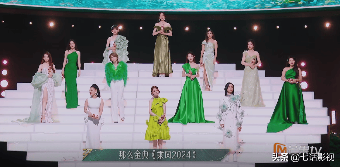 《乘风2024》陈昊宇成C,没有流量与咖位护体、没有情怀加成,也能黑马逆袭(图4) 《乘风2024》陈昊宇成C,没有流量与咖位护体、没有情怀加成,也能黑马逆袭(图4)