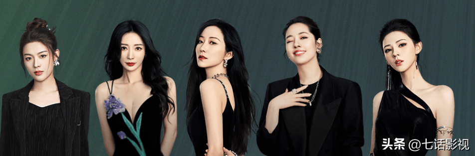 《乘风2024》陈昊宇成C,没有流量与咖位护体、没有情怀加成,也能黑马逆袭(图12) 《乘风2024》陈昊宇成C,没有流量与咖位护体、没有情怀加成,也能黑马逆袭(图12)