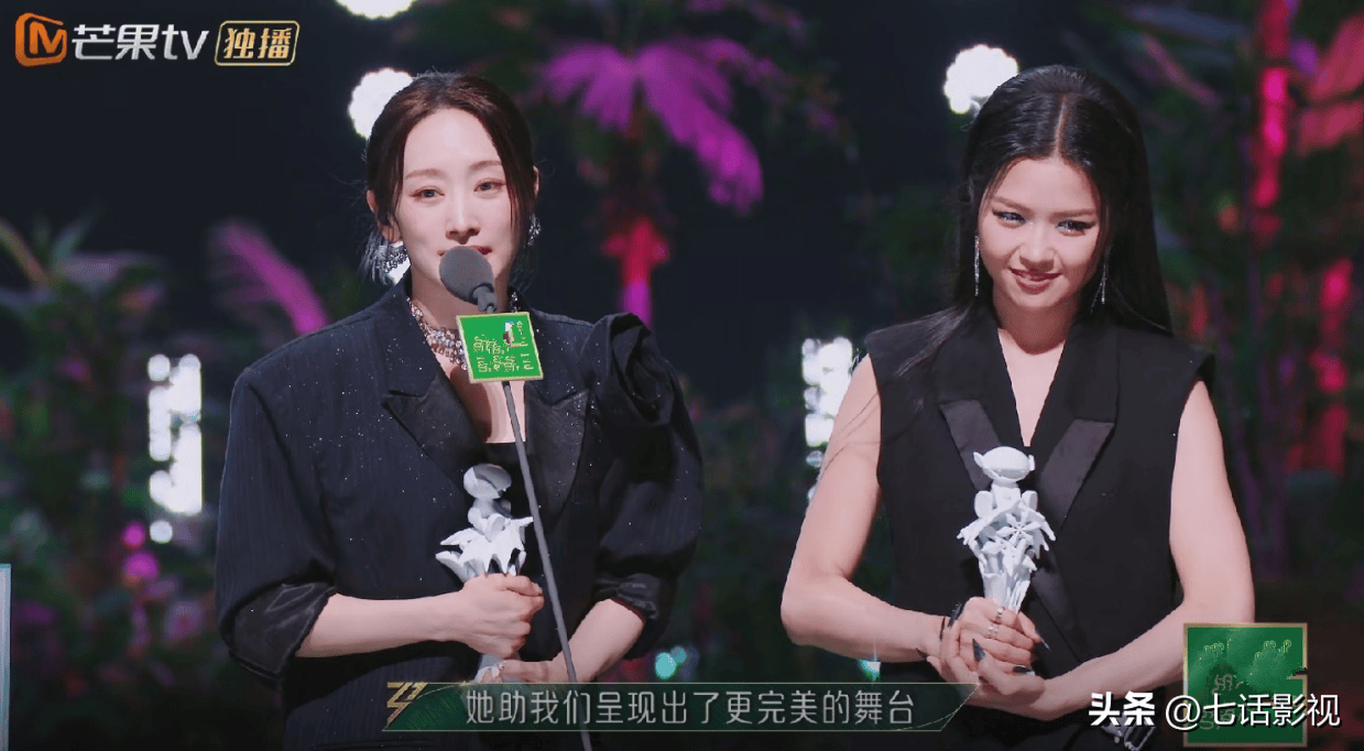 《乘风2024》陈昊宇成C,没有流量与咖位护体、没有情怀加成,也能黑马逆袭(图13) 《乘风2024》陈昊宇成C,没有流量与咖位护体、没有情怀加成,也能黑马逆袭(图13)