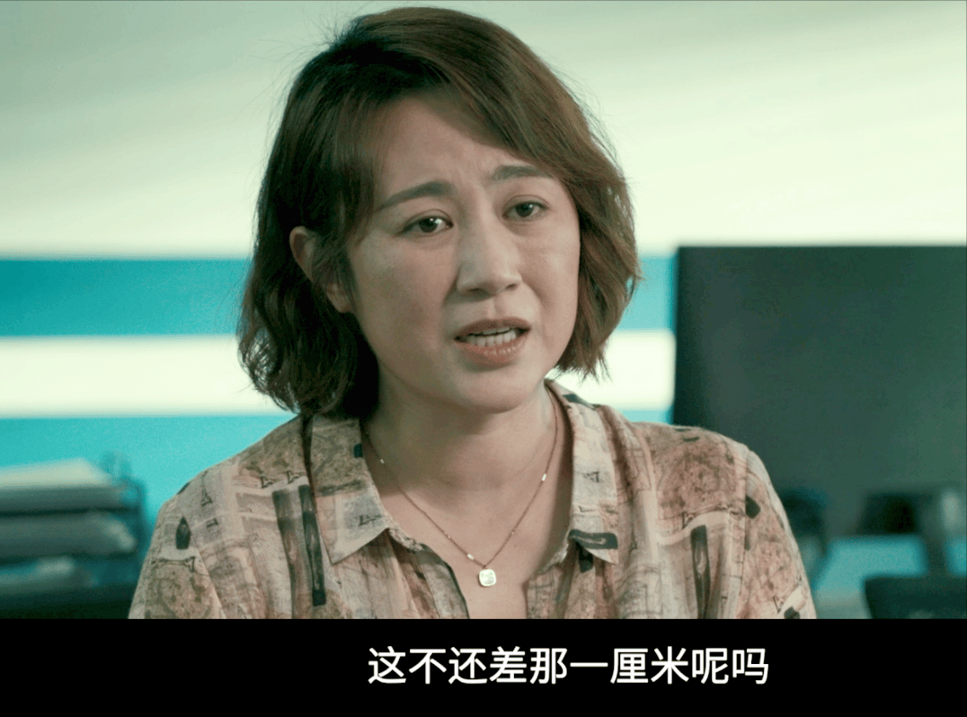 第37届大众电影百花奖提名名单公布,5位女演员入围最佳女主角(图7) 第37届大众电影百花奖提名名单公布,5位女演员入围最佳女主角(图7)