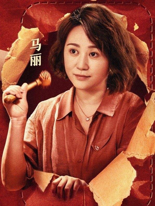 第37届大众电影百花奖提名名单公布,5位女演员入围最佳女主角(图9) 第37届大众电影百花奖提名名单公布,5位女演员入围最佳女主角(图9)