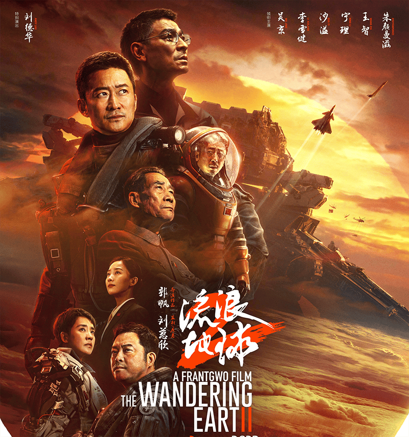 第37届大众电影百花奖提名名单公布,5位女演员入围最佳女主角(图10) 第37届大众电影百花奖提名名单公布,5位女演员入围最佳女主角(图10)