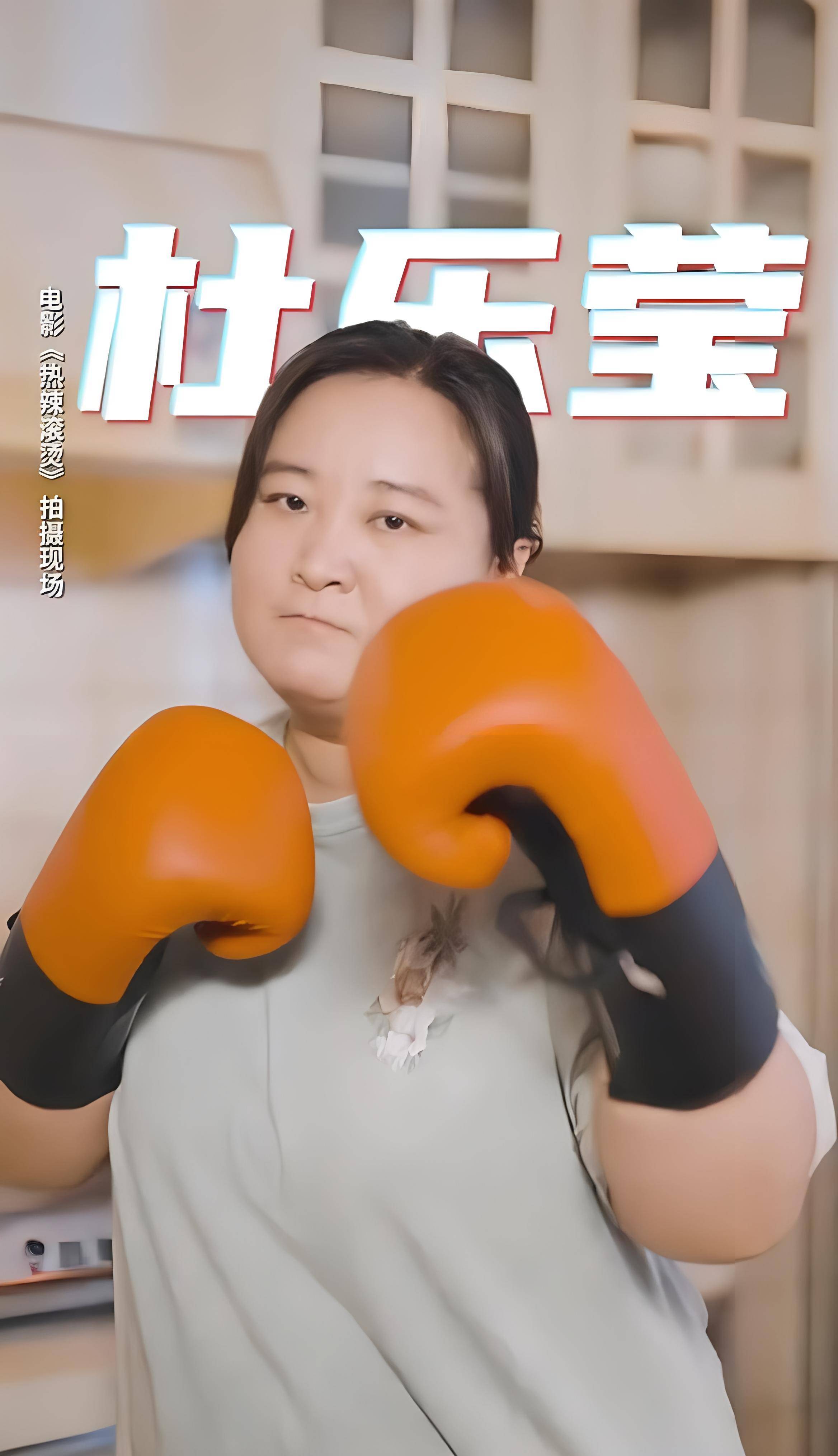 第37届大众电影百花奖提名名单公布,5位女演员入围最佳女主角(图17) 第37届大众电影百花奖提名名单公布,5位女演员入围最佳女主角(图17)