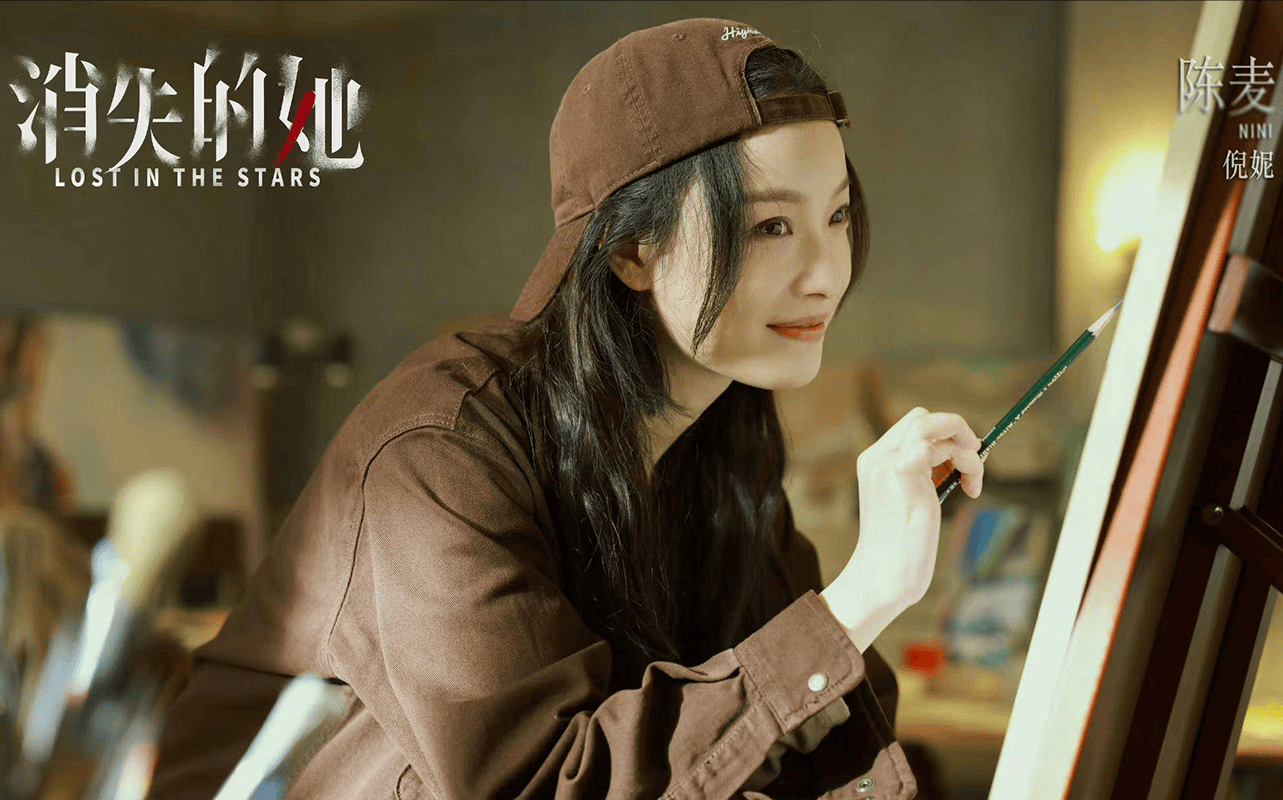 第37届大众电影百花奖提名名单公布,5位女演员入围最佳女主角(图21) 第37届大众电影百花奖提名名单公布,5位女演员入围最佳女主角(图21)