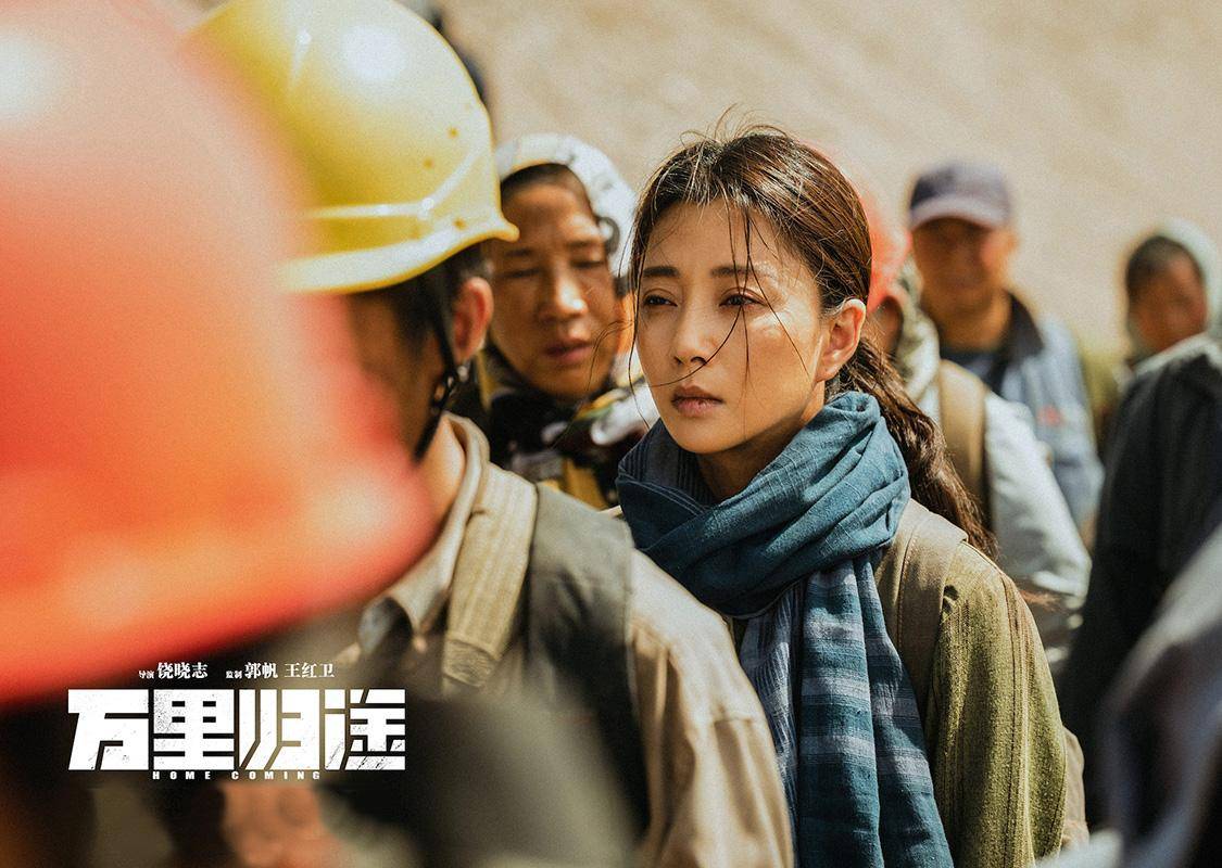 第37届大众电影百花奖提名名单公布,5位女演员入围最佳女主角(图27) 第37届大众电影百花奖提名名单公布,5位女演员入围最佳女主角(图27)