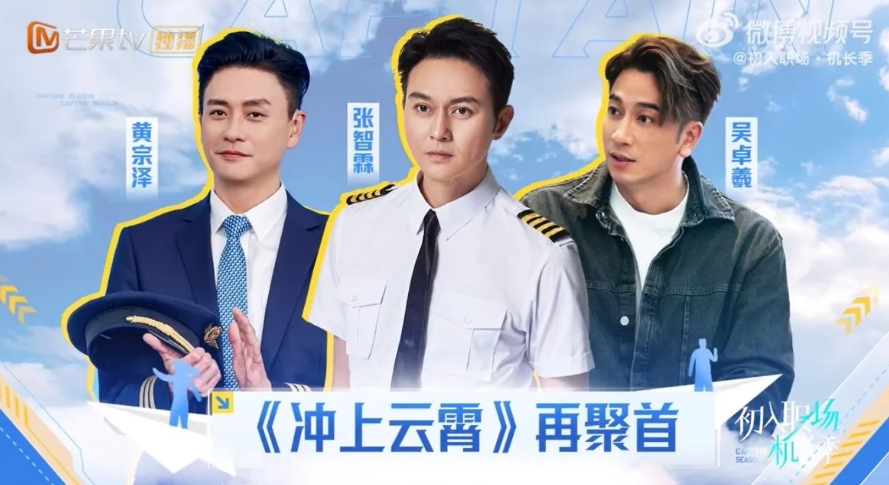 吴镇宇疑与电视台闹翻,令人好奇到底为什么没有“Sam哥”吴镇宇?(图1) 吴镇宇疑与电视台闹翻,令人好奇到底为什么没有“Sam哥”吴镇宇?(图1)