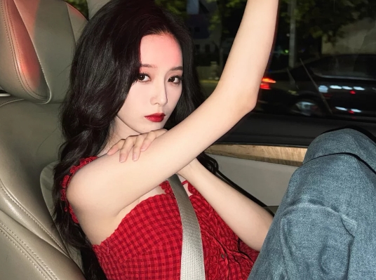 徐艺洋身世曝光,家境可没输给黄子韬,但未经证实(图1) 徐艺洋身世曝光,家境可没输给黄子韬,但未经证实(图1)