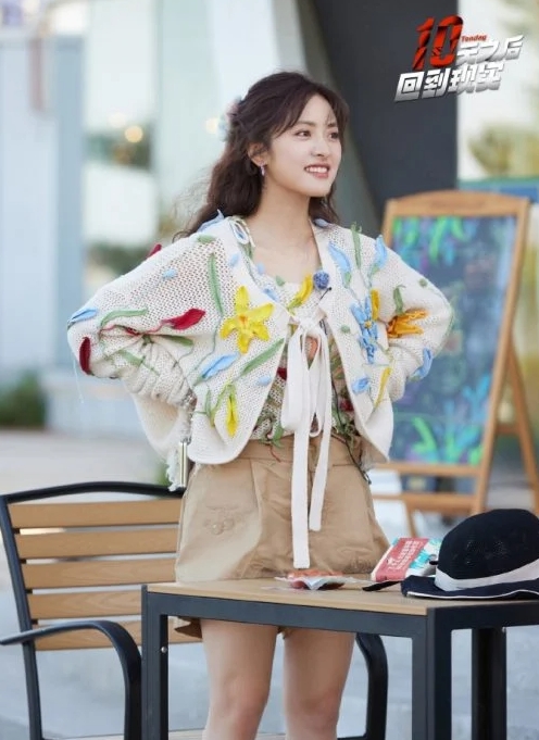 《十天之后回到现实》沈月“失联”营销翻车 遭网民炮轰!(图1) 《十天之后回到现实》沈月“失联”营销翻车 遭网民炮轰!(图1)