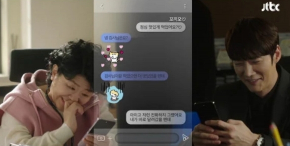 韩剧《她的日与夜》崔振赫、郑恩地一吻定情后,两人进入浪漫约会模式(图1) 韩剧《她的日与夜》崔振赫、郑恩地一吻定情后,两人进入浪漫约会模式(图1)