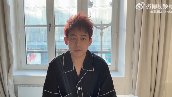 苏醒看巴黎奥运会乒乓球比赛 一句毫无悬念被轰急道歉(图1) 苏醒看巴黎奥运会乒乓球比赛 一句毫无悬念被轰急道歉(图1)