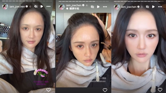 45岁陈乔恩素颜入镜展现真实状态,额头越来越高,额头秃是一定的(图1) 45岁陈乔恩素颜入镜展现真实状态,额头越来越高,额头秃是一定的(图1)