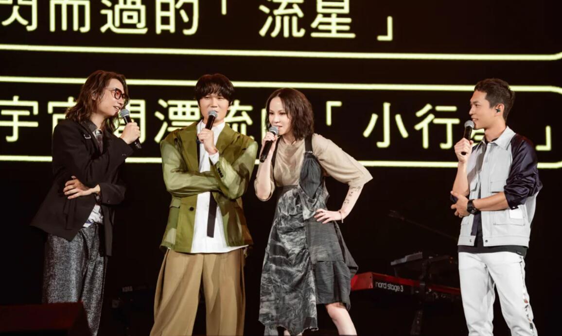 宇宙人首度空降高雄巨蛋开唱,请来包含杨乃文等5组嘉宾(图1) 宇宙人首度空降高雄巨蛋开唱,请来包含杨乃文等5组嘉宾(图1)