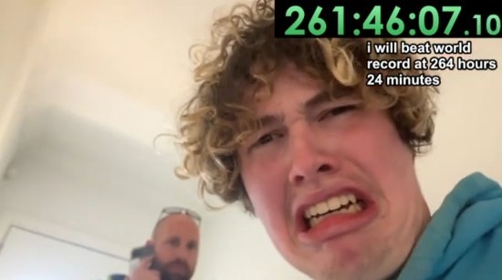 主播直播12天不睡觉成功破纪录,成功保持了264小时56分钟的清醒状态(图1) 男子直播12天不睡觉成功破纪录 全程保持清醒:看起来可怕