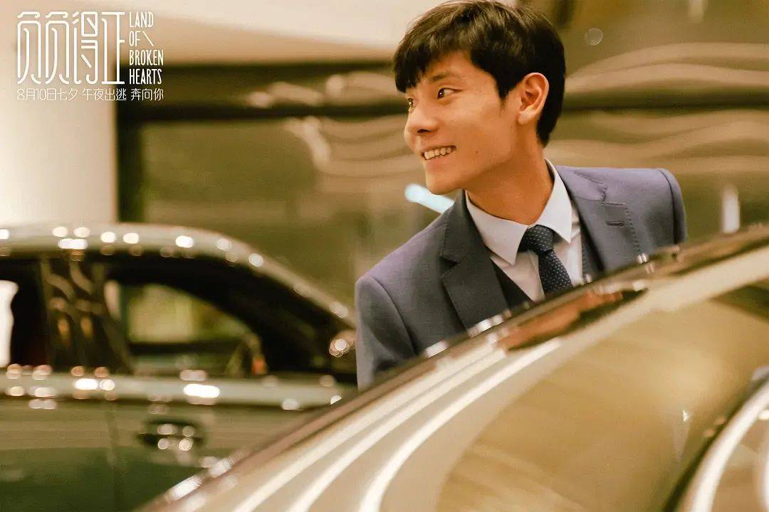 话题不断的新片《负负得正》,“票房灵药”就不再灵了(图4) 话题不断的新片《负负得正》,“票房灵药”就不再灵了(图4)