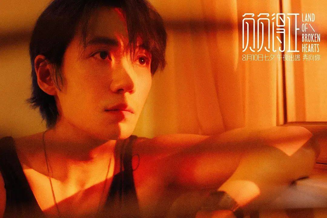 话题不断的新片《负负得正》,“票房灵药”就不再灵了(图3) 话题不断的新片《负负得正》,“票房灵药”就不再灵了(图3)