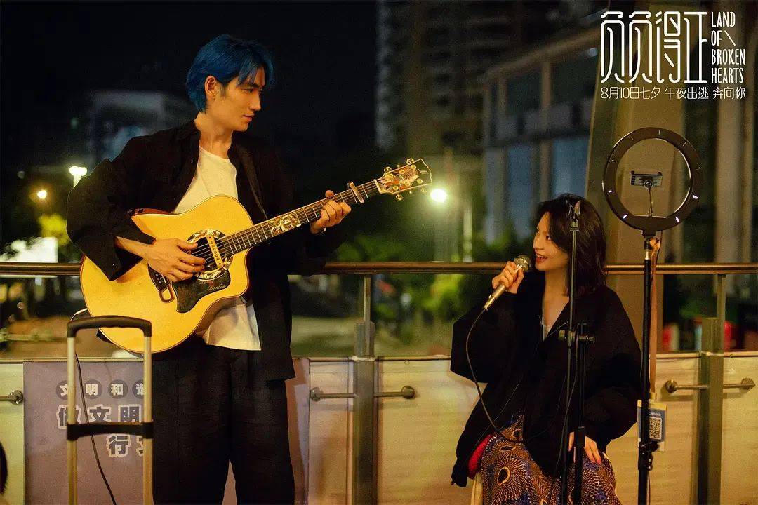 话题不断的新片《负负得正》,“票房灵药”就不再灵了(图6) 话题不断的新片《负负得正》,“票房灵药”就不再灵了(图6)