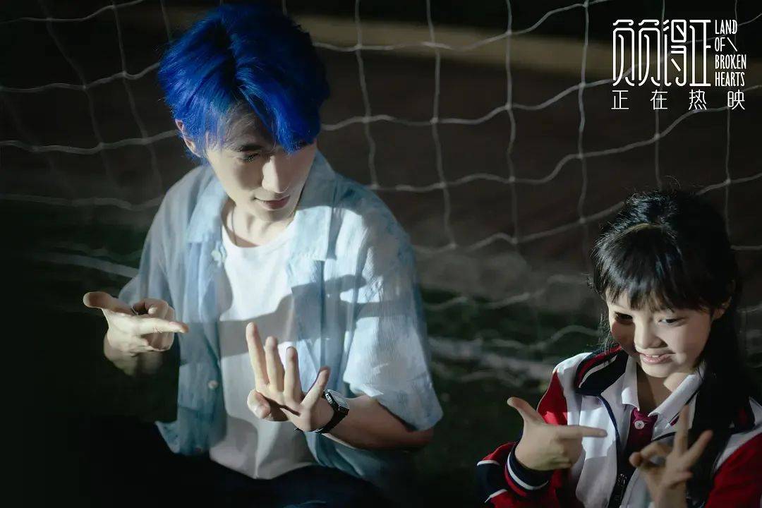 话题不断的新片《负负得正》,“票房灵药”就不再灵了(图8) 话题不断的新片《负负得正》,“票房灵药”就不再灵了(图8)