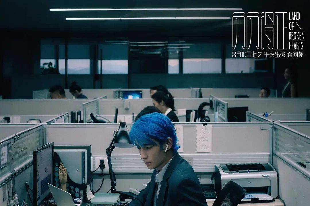 话题不断的新片《负负得正》,“票房灵药”就不再灵了(图11) 话题不断的新片《负负得正》,“票房灵药”就不再灵了(图11)