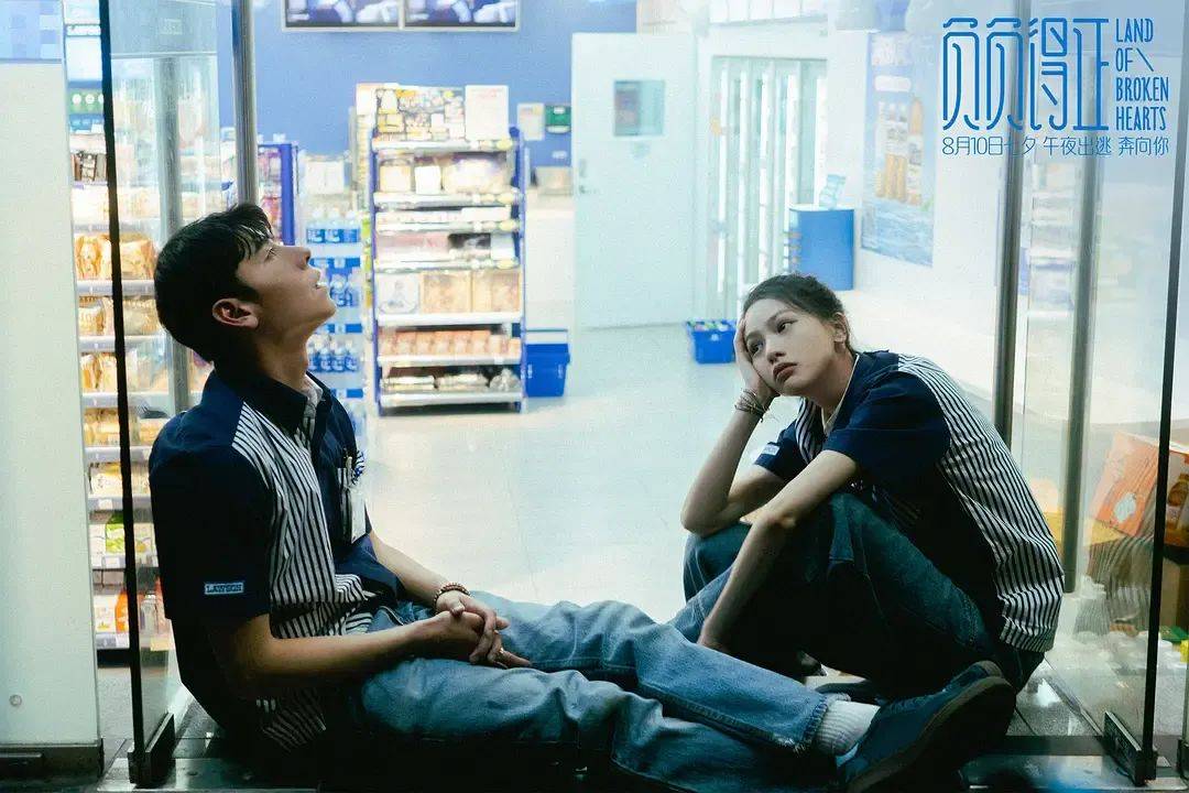 话题不断的新片《负负得正》,“票房灵药”就不再灵了(图14) 话题不断的新片《负负得正》,“票房灵药”就不再灵了(图14)