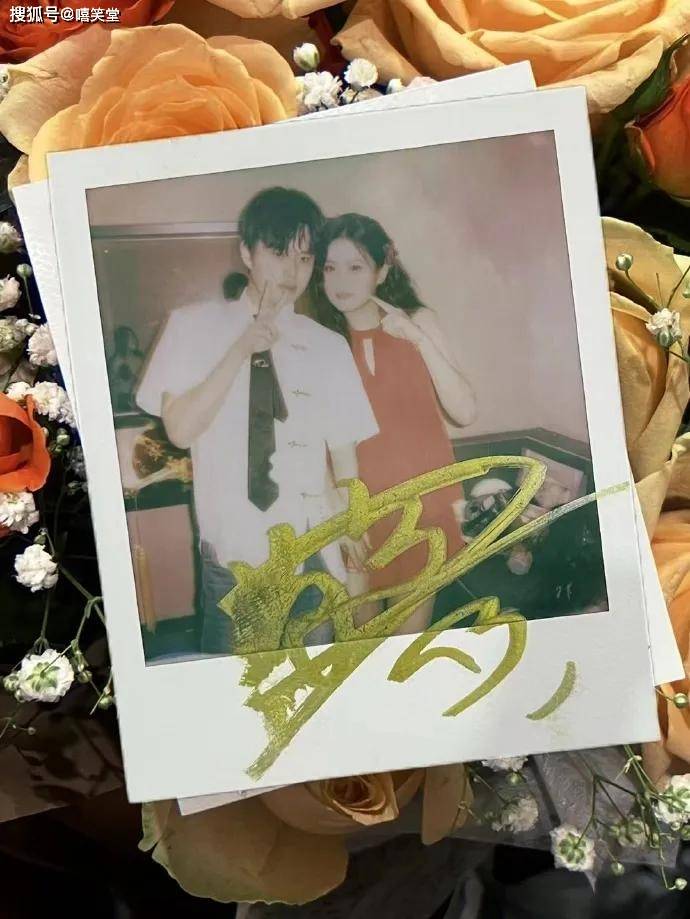 恭喜王澳楠和无脸男葫芦拥有了甜甜的爱情,祝福两位Rapper(图8) 恭喜王澳楠和无脸男葫芦拥有了甜甜的爱情,祝福两位Rapper(图8)