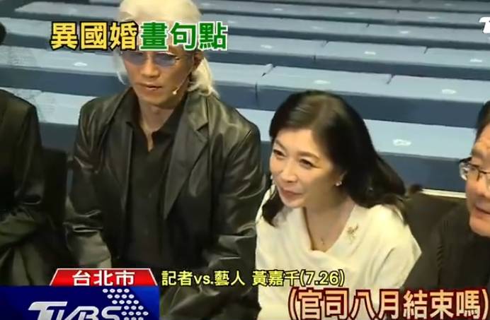 夏克立发文谈与黄嘉千离婚成功,但被禁止讨论具体案件(图3) 夏克立发文谈与黄嘉千离婚成功,但被禁止讨论具体案件(图3)