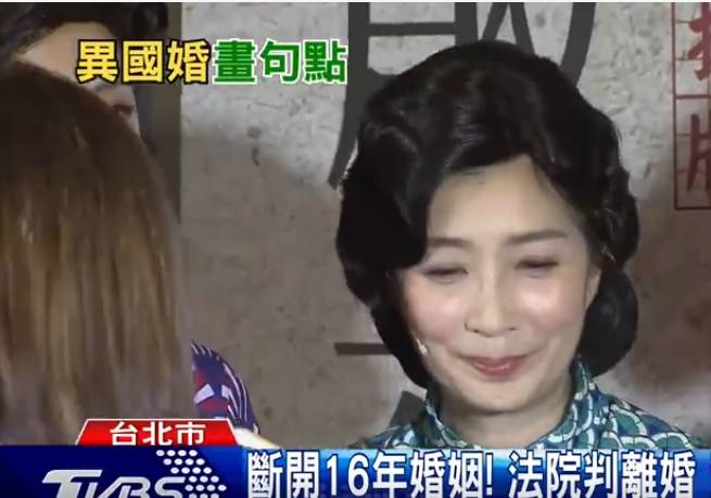 夏克立发文谈与黄嘉千离婚成功,但被禁止讨论具体案件(图4) 夏克立发文谈与黄嘉千离婚成功,但被禁止讨论具体案件(图4)