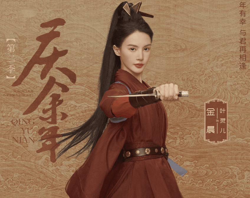 演员张昊唯的瓜一个接一个被曝出,让娱乐圈又开始“热闹”起来(图6) 演员张昊唯的瓜一个接一个被曝出,让娱乐圈又开始“热闹”起来(图6)