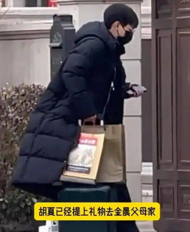 演员张昊唯的瓜一个接一个被曝出,让娱乐圈又开始“热闹”起来(图9) 演员张昊唯的瓜一个接一个被曝出,让娱乐圈又开始“热闹”起来(图9)