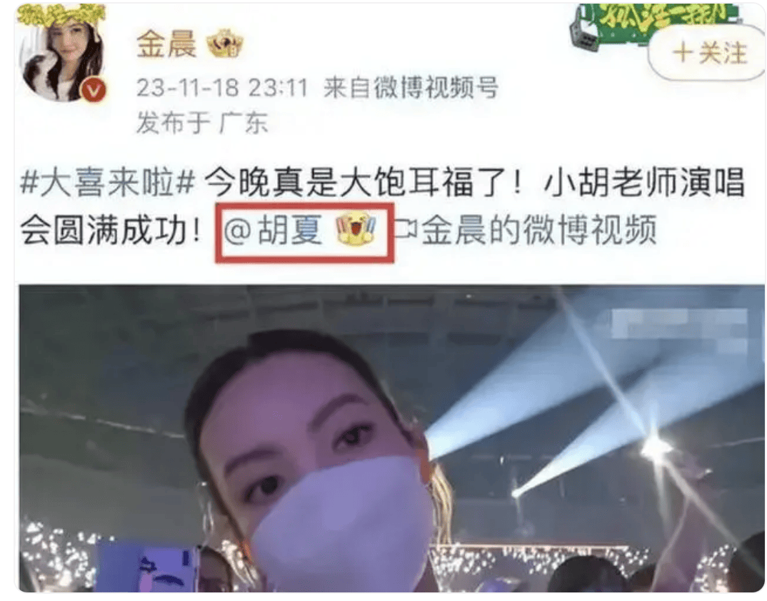 演员张昊唯的瓜一个接一个被曝出,让娱乐圈又开始“热闹”起来(图11) 演员张昊唯的瓜一个接一个被曝出,让娱乐圈又开始“热闹”起来(图11)