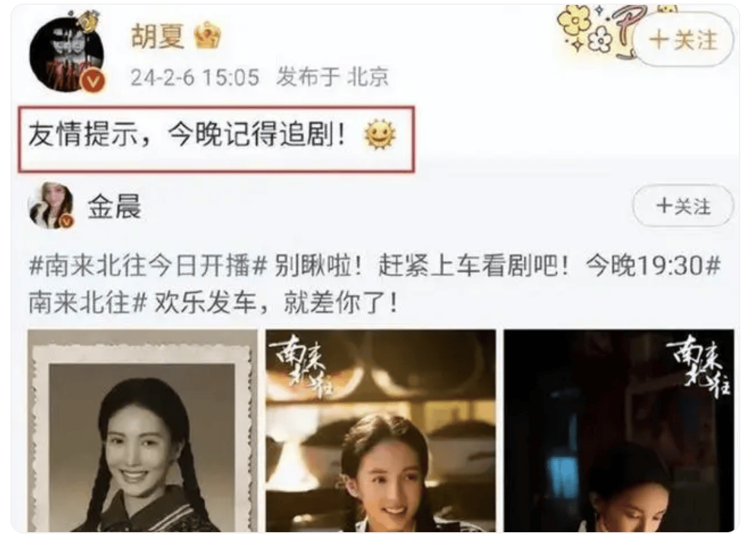 演员张昊唯的瓜一个接一个被曝出,让娱乐圈又开始“热闹”起来(图12) 演员张昊唯的瓜一个接一个被曝出,让娱乐圈又开始“热闹”起来(图12)