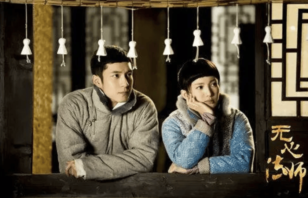 演员张昊唯的瓜一个接一个被曝出,让娱乐圈又开始“热闹”起来(图14) 演员张昊唯的瓜一个接一个被曝出,让娱乐圈又开始“热闹”起来(图14)