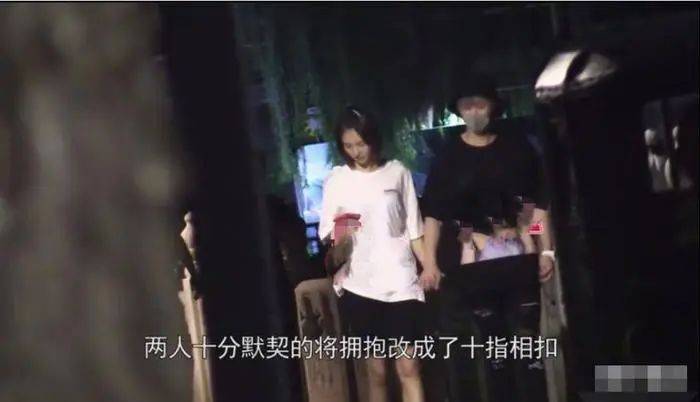 演员张昊唯的瓜一个接一个被曝出,让娱乐圈又开始“热闹”起来(图25) 演员张昊唯的瓜一个接一个被曝出,让娱乐圈又开始“热闹”起来(图25)