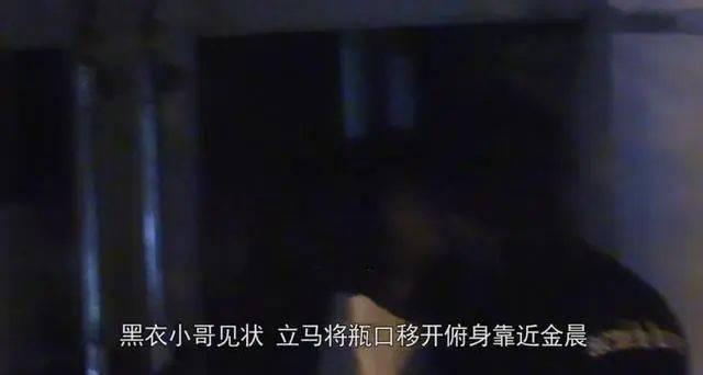 演员张昊唯的瓜一个接一个被曝出,让娱乐圈又开始“热闹”起来(图26) 演员张昊唯的瓜一个接一个被曝出,让娱乐圈又开始“热闹”起来(图26)