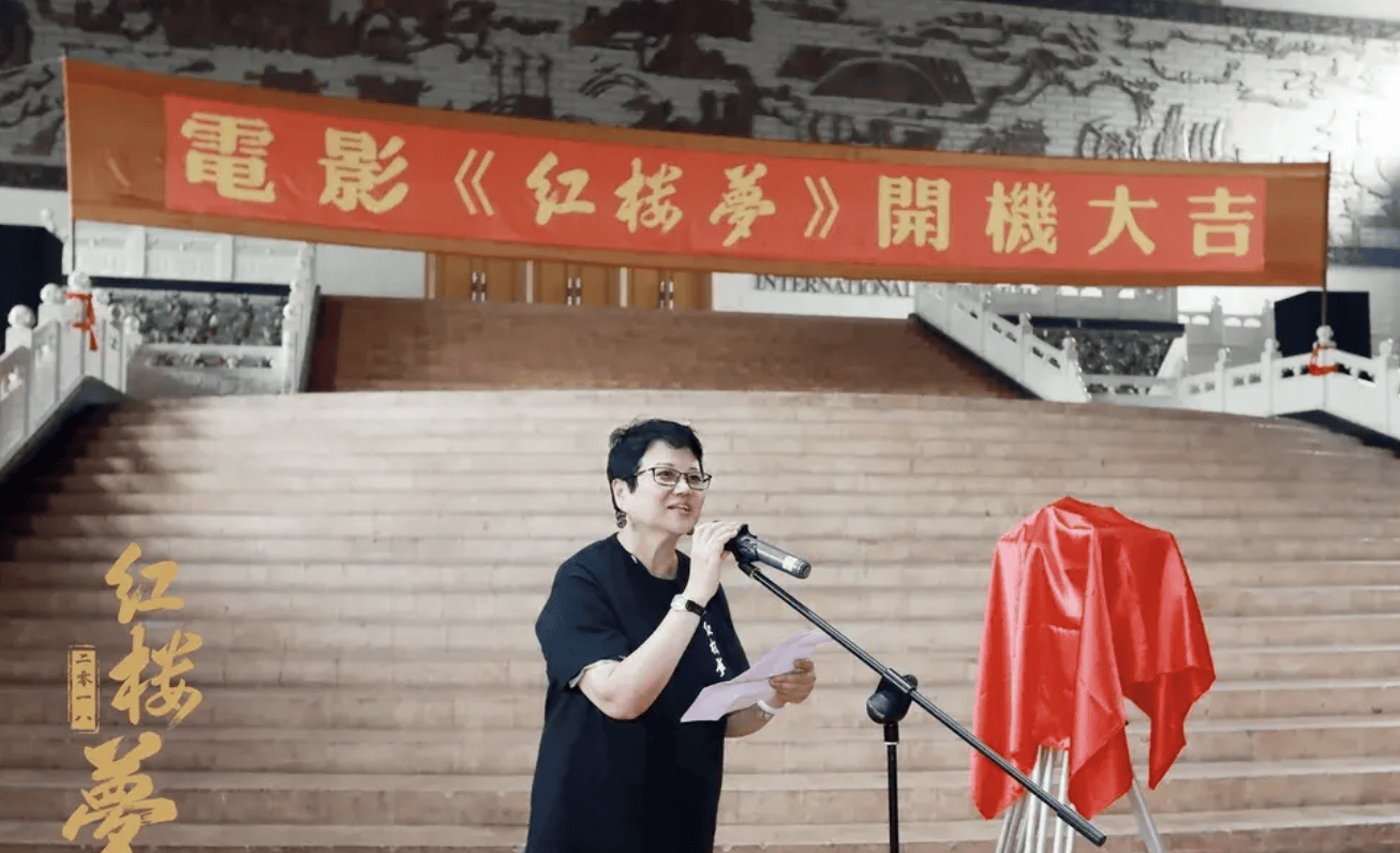 万万没想到,《红楼梦之金玉良缘》电影上映第一天,就已经被差评淹没了(图2) 万万没想到,《红楼梦之金玉良缘》电影上映第一天,就已经被差评淹没了(图2)