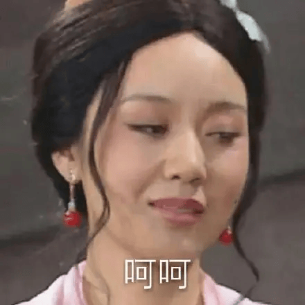 曾婚内出轨与酒店女开房的日本泳坛巨星放话要赢汪顺?(图13) 曾婚内出轨与酒店女开房的日本泳坛巨星放话要赢汪顺?(图13)