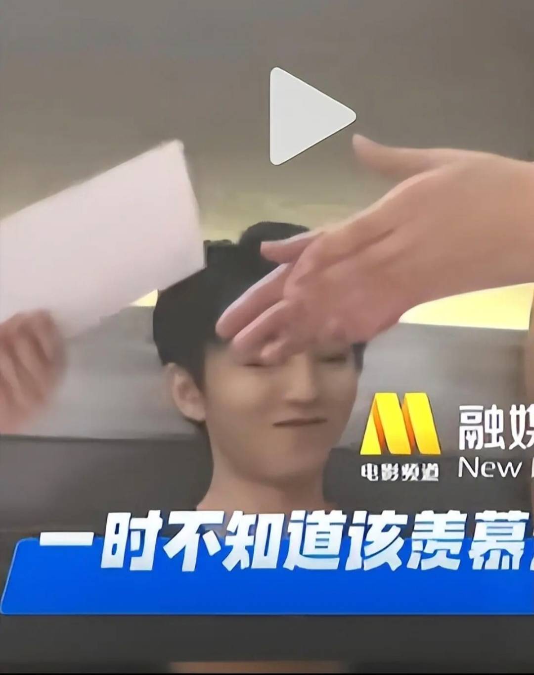 没想到有生之年还能看到全红婵和葛优的梦幻联动,真文体不分家了!(图5) 没想到有生之年还能看到全红婵和葛优的梦幻联动,真文体不分家了!(图5)