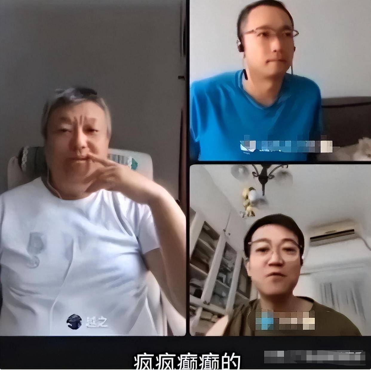 没想到有生之年还能看到全红婵和葛优的梦幻联动,真文体不分家了!(图15) 没想到有生之年还能看到全红婵和葛优的梦幻联动,真文体不分家了!(图15)